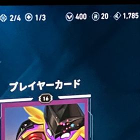 1万課金したアカウント | VALORANT(ヴァロラント)のアカウントデータ、RMTの販売・買取一覧