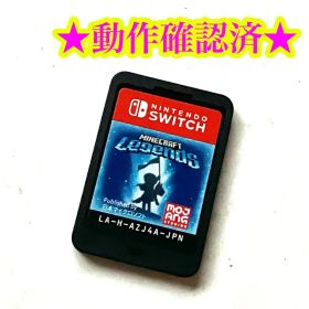 Switch マインクラフト レジェンド