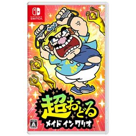 超おどる メイド イン ワリオ [Nintendo Switch]