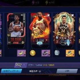 破格❗️金SHAQアカウント | NBA 2K Mobile Basketballのアカウントデータ、RMTの販売・買取一覧