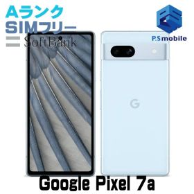 【中古】Google Pixel 7a ピクセル【超美品 】 SIMフリー シー softbank ソフトバンク グーグル 955663Aスマートホン スマートフォン スマホ 携帯電話 白ロム 本体 格安