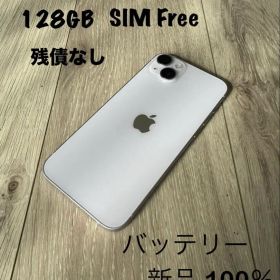 iPhone 14 Plus purple 128GB SIM Free