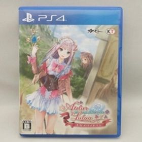 PS4 ルルアのアトリエ ~アーランドの錬金術士4~