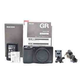 リコー(RICOH)のショット数8408枚■美品■RICOH GR III(コンパクトデジタルカメラ)