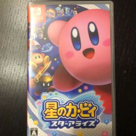 星のカービィ スターアライズ