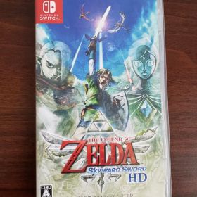 ゼルダの伝説 スカイウォードソード HD