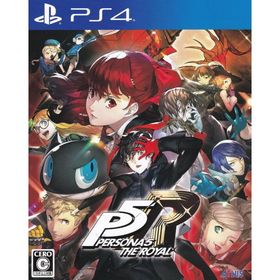 ペルソナ5 ザ・ロイヤル/PS4/PLJM16428/C 15才以上対象 中古