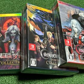 悪魔城ドラキュラ キャッスルヴァニア DELUXE EDITION まとめ売り