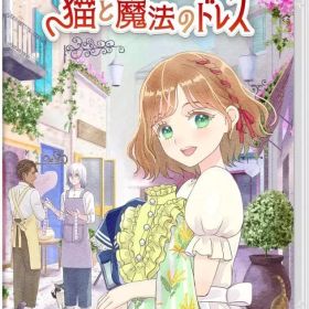 【新品】ニンテンドースイッチソフト マジカルクラフト 猫と魔法のドレス