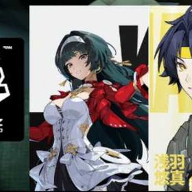 ⏩アストラadd悠真addランダムSSR1体⏪Asia🎏レベル8 | ゼンゼロ(ゼンレスゾーンゼロ)のアカウントデータ、RMTの販売・買取一覧