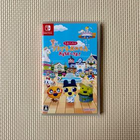 バンダイナムコエンターテインメント(BANDAI NAMCO Entertainment)のたまごっちのプチプチおみせっち おまちど～さま！(家庭用ゲームソフト)