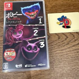 Poppy Playtime Triple Pack