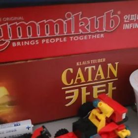 カタン タン 出品