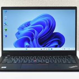 Lenovo Thinkpad X1 Carbon 5th /Core i7-7500U/メモリ16G/NVMe SSD 512G/14インチ/FHD 1920x1080/中古ノートパソコン