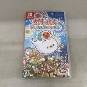 ニンテンドースイッチ 太鼓の達人 ドンダフルフェスティバル