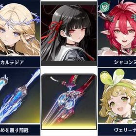🌗初期垢🌗★×6体🌗 | 鳴潮(Wuthering Waves)のアカウントデータ、RMTの販売・買取一覧
