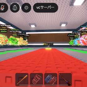 【Steal a Brainrot】Los Taco Blocks 13個 無言購入⭕️ | ロブロックス(ROBLOX)のアカウントデータ、RMTの販売・買取一覧