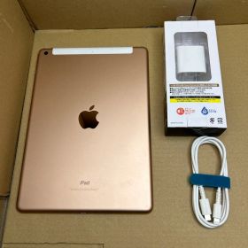 Apple iPad (第６世代) Wi-Fi + Cellular 32GB