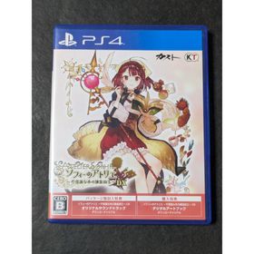 コーエーテクモゲームス(Koei Tecmo Games)のPS4 ソフィーのアトリエ 不思議な本の錬金術士DX(家庭用ゲームソフト)