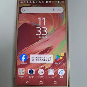 XperiaXperformance 502SO android7Simフリー③