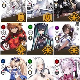 最安値✅ | 勝利の女神NIKKE(メガニケ)のアカウントデータ、RMTの販売・買取一覧