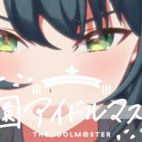 👻検索型ཉ┏学園アイドルマスター┓ཊ希望アカウントコメントお願い | 学園アイドルマスター(学マス)のアカウントデータ、RMTの販売・買取一覧