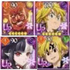 専門店 | グラクロのアカウントデータ、RMTの販売・買取一覧