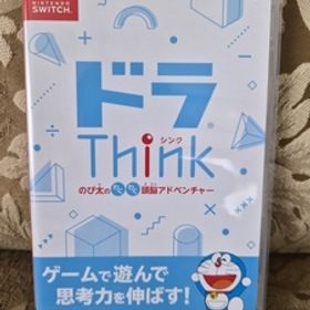 ☆ネコポス24時間以内発送☆Switch☆ドラThink☆