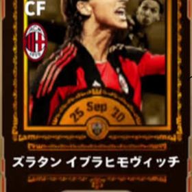 リセマラ垢 アザール イブラ フリット | eFootball 2025(イーフト)のアカウントデータ、RMTの販売・買取一覧