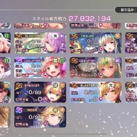 ご覧の通りです | ヘブバン(ヘブンバーンズレッド)のアカウントデータ、RMTの販売・買取一覧