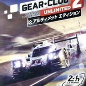 ギア・クラブ アンリミテッド2 アルティメットエディション/NintendoSwitch