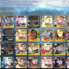 最新製品 引退アカウント販売1 | FGOのアカウントデータ、RMTの販売・買取一覧