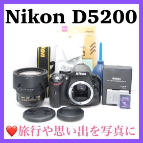 ❤️なんとショット数6772回❤️Nikon D5200 シングルレンズセット 美品
