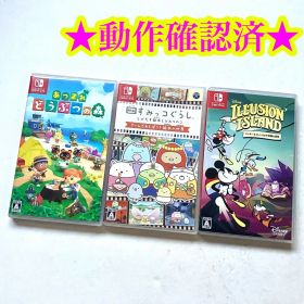Switch あつ森 ディズニー イリュージョンアイランド すみっこぐらし 3点