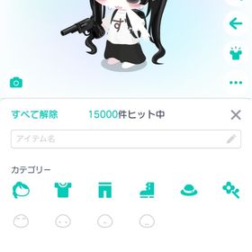 ★四200個↑廃課金引退垢 | ピグパ(ピグパーティ)のアカウントデータ、RMTの販売・買取一覧