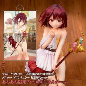 【あみあみ限定特典】ソフィーのアトリエ ～不思議な本の錬金術士～ ソフィー・ノイエンミュラー お着替えmode フィギュア