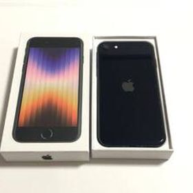 Apple iphone SE 第3世代 256GB SIMフリー ミッドナイト 海外版 未使用