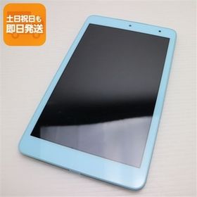 美品 KYT32 Qua tab QZ8 チョコミント スマホ 本体 白ロム 中古 あすつく 土日祝発送OK