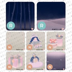 A Twinkling Christmas Tale アイランド 8点セット B | リヴリーアイランドのアイテム、RMTの販売・買取一覧