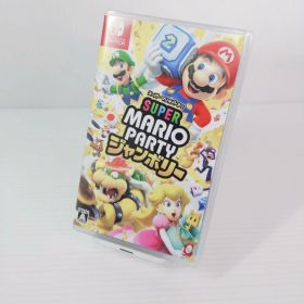 【中古品】スイッチ スーパーマリオパーティジャンボリー ソフト〇YR-54204〇