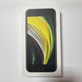 Apple iPhone SE (第2世代) ブラック