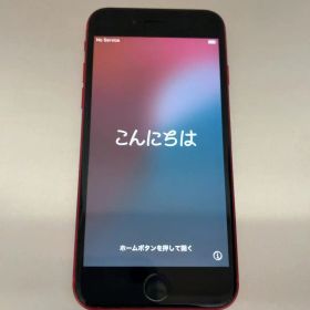 iPhone SE2 64GB レッド SIMフリー 充電ケーブル&カバー付き