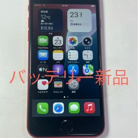 iPhone SE2 128GB simフリー
