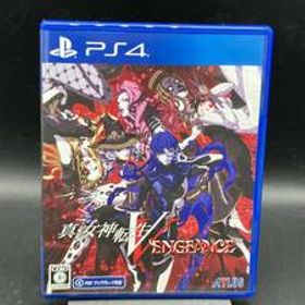 PS4 真・女神転生V Vengeance