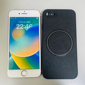 h*o様 iphone8動作品おまけ付き