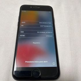 iPhone7 本体 初期化済 ブラック