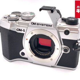 【中古】 【良品】 OM SYSTEM OM-5 ボディ シルバー 【ミラーレス一眼】 【6ヶ月保証】