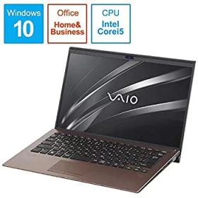 【中古】VAIO 14.0型ノートパソコン VAIO SX14 ブラウン（Core i5/メモリ 8GB/SSD 256GB/ H＆B 2019） VJS14190411T