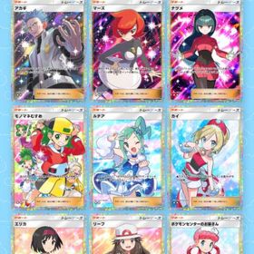 クラウン モンスターボール 博士の研究 アカギ | ポケポケ(ポケモンTCGポケット)のアカウントデータ、RMTの販売・買取一覧