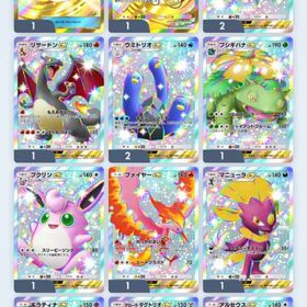 引退アカウント | ポケポケ(ポケモンTCGポケット)のアカウントデータ、RMTの販売・買取一覧